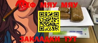 МДПВ Можайск