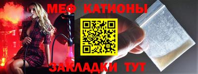 МДПВ Можайск