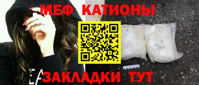 сатива Моздок