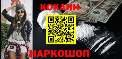 трава Можга