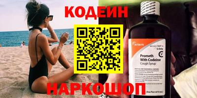 МДПВ Можайск