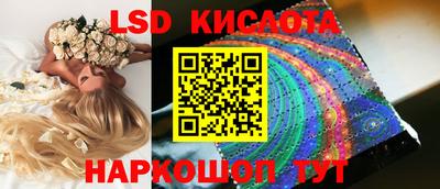 МДПВ Можайск