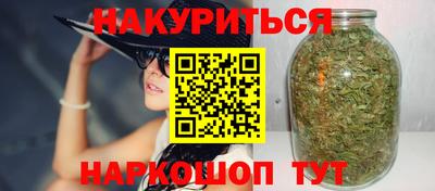 сатива Моздок