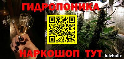 МДПВ Можайск