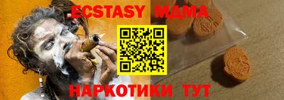 сатива Моздок