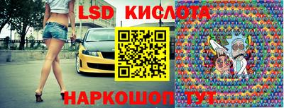 МДПВ Можайск