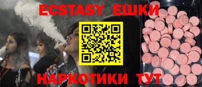 сатива Моздок