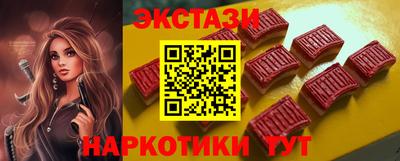 трава Можга