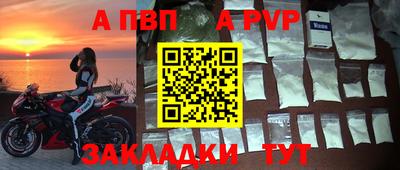 МДПВ Можайск