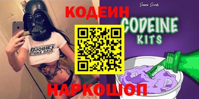 сатива Моздок