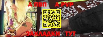 МДПВ Можайск