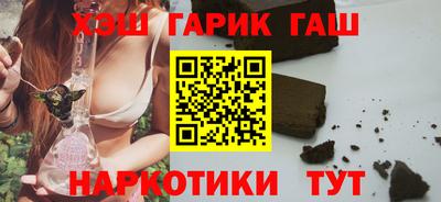 трава Можга