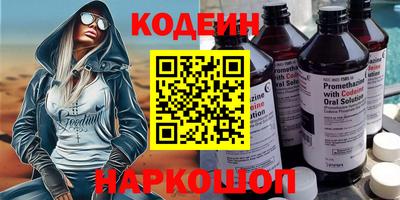 трава Можга