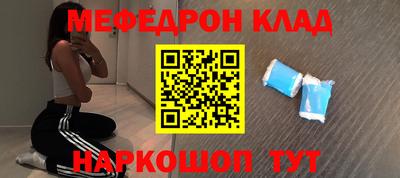 МДПВ Можайск