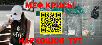 трава Можга