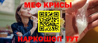 трава Можга