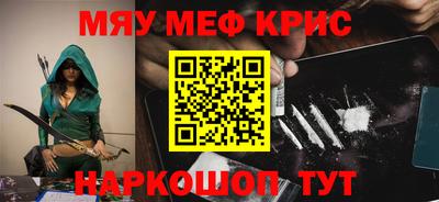 МДПВ Можайск